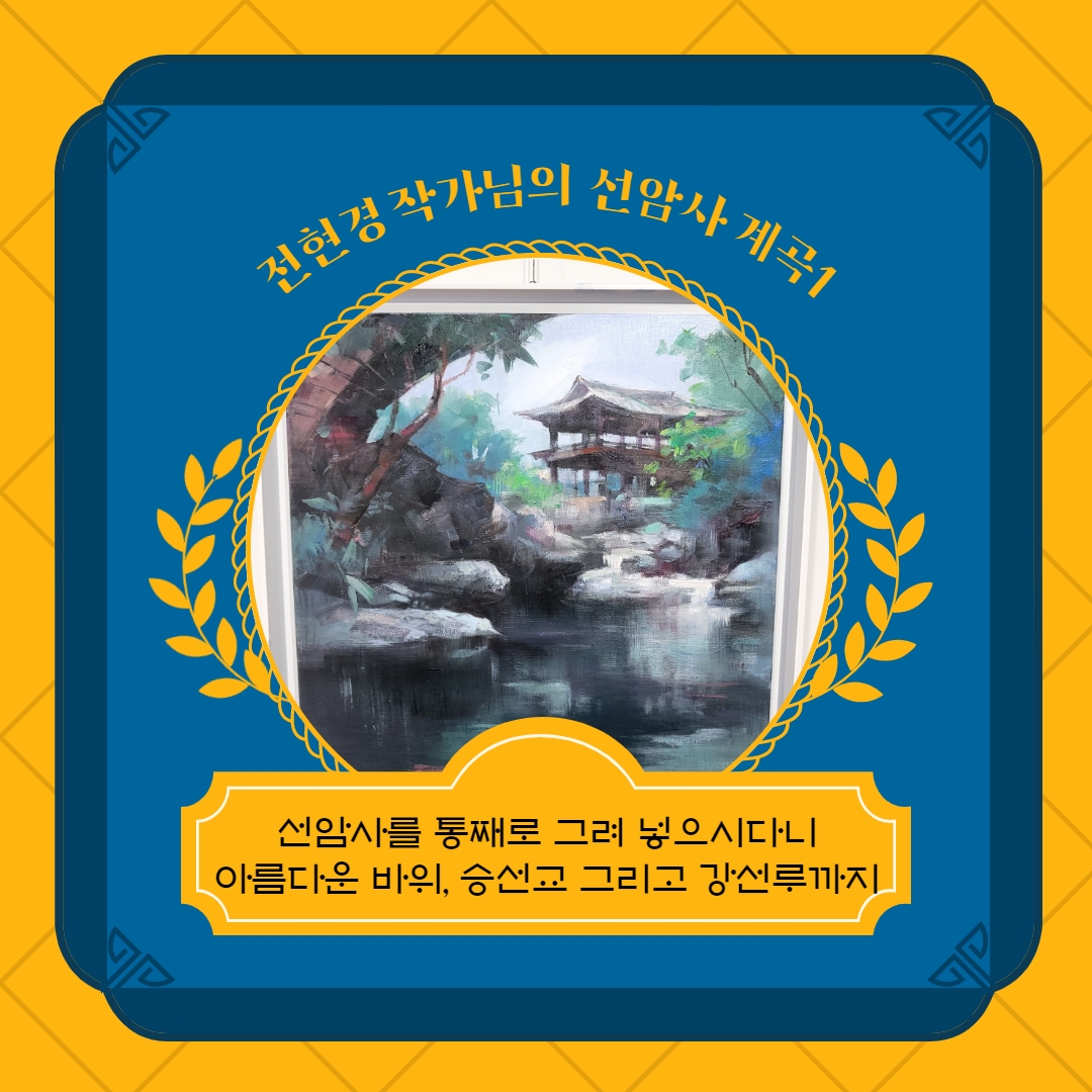 첨부파일6